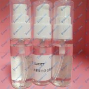 水解蛋白美白原液OEMODM加工貼牌廠(chǎng)家 廣州化妝品廠(chǎng)家