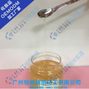 化妝品安全知識問答  OEM和ODM產(chǎn)品都產(chǎn)自境內(nèi)